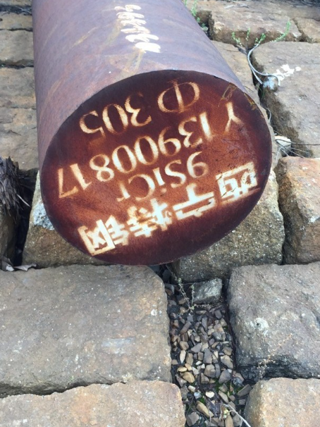 赵西垸林场9CrSi工具钢