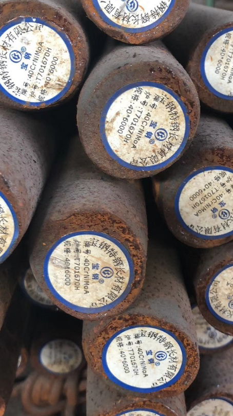 赵西垸林场40CrNiMoA合金结构钢