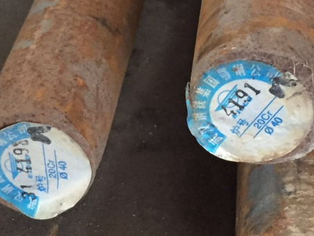赵西垸林场20Cr合金结构钢