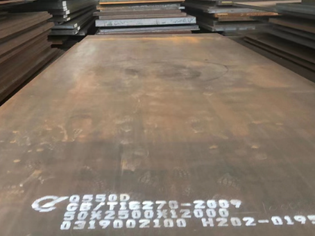 赵西垸林场Q550高强钢板