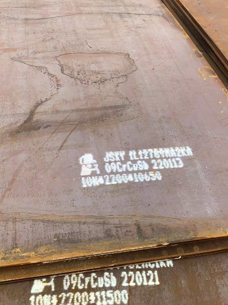 赵西垸林场ND耐酸钢板