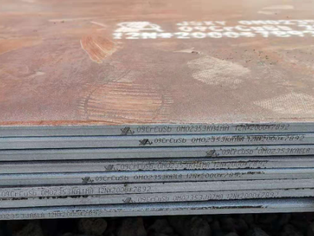 赵西垸林场09CrCuSb耐酸钢板